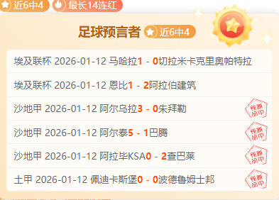 岁泳坛新星,春季赛独得,四金,贪玩娱乐官网玩家首选,贪玩娱乐官网,贪玩娱乐官网游戏平台