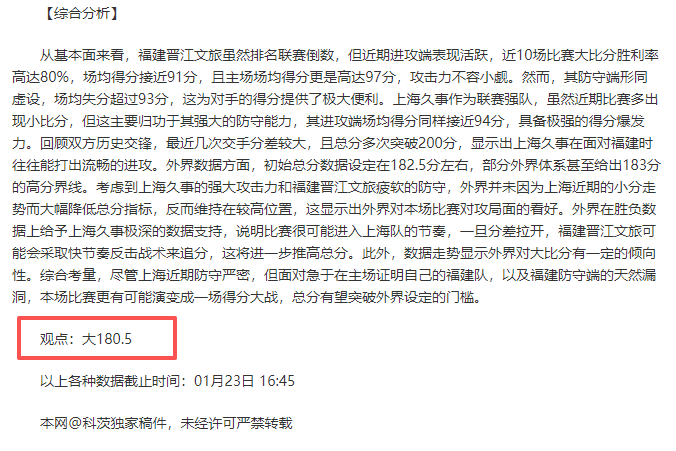 贪玩娱乐,产品,贪玩娱乐官网玩家首选,贪玩娱乐官网玩家首选,贪玩娱乐官网,贪玩娱乐官网游戏平台