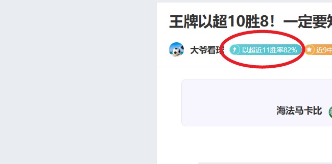 覃海洋再获,全国春季游,泳赛蛙泳冠,贪玩娱乐官网玩家首选,贪玩娱乐官网,贪玩娱乐官网游戏平台