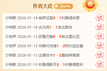 覃海洋再获,全国春季游,泳赛蛙泳冠,贪玩娱乐官网玩家首选,贪玩娱乐官网,贪玩娱乐官网游戏平台