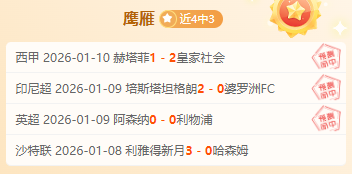 我国东南亚,乒乓球赛喜,摘一金三铜,贪玩娱乐官网玩家首选,贪玩娱乐官网,贪玩娱乐官网游戏平台