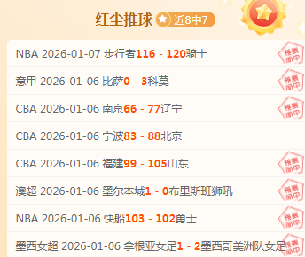 我国东南亚,乒乓球赛喜,摘一金三铜,贪玩娱乐官网玩家首选,贪玩娱乐官网,贪玩娱乐官网游戏平台