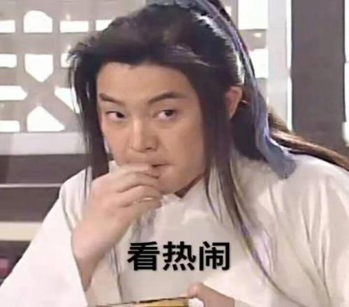 天元赛里程,常昊首冠时,刻回顾,贪玩娱乐官网玩家首选,贪玩娱乐官网,贪玩娱乐官网游戏平台