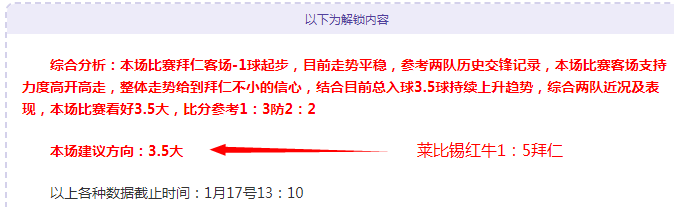 涂艺斩获,公斤级男子,举重金牌双,贪玩娱乐官网玩家首选,贪玩娱乐官网,贪玩娱乐官网游戏平台