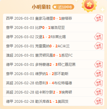 亚残运会田,径赛场,速度与力量,贪玩娱乐官网玩家首选,贪玩娱乐官网,贪玩娱乐官网游戏平台