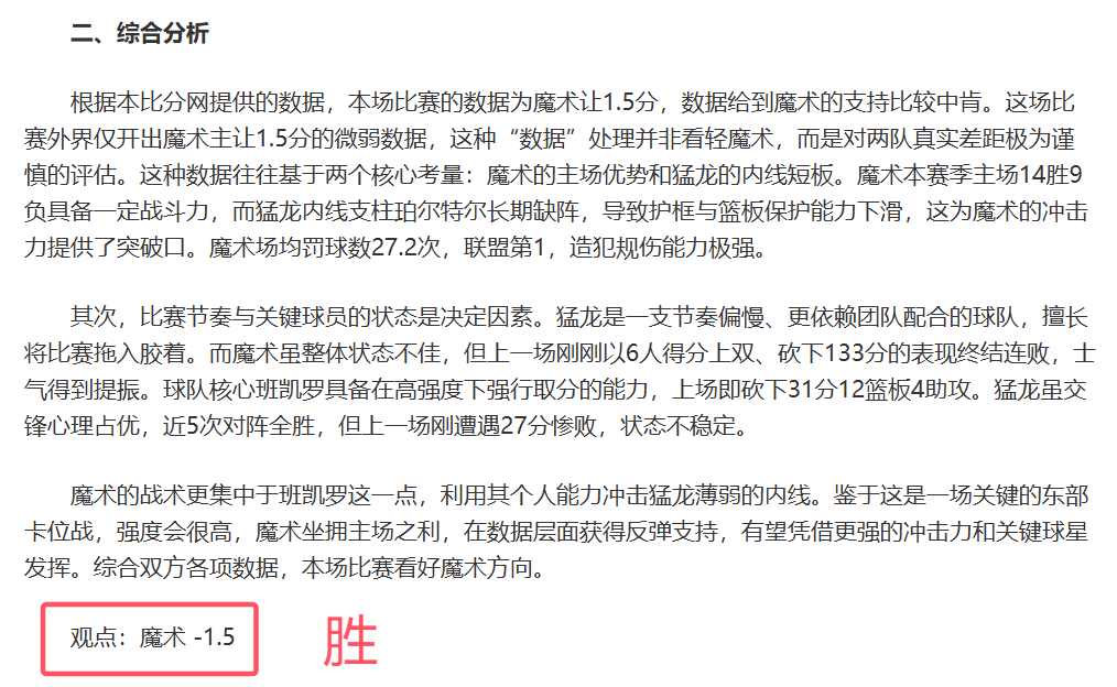 亚残运会田,径赛场,速度与力量,贪玩娱乐官网玩家首选,贪玩娱乐官网,贪玩娱乐官网游戏平台