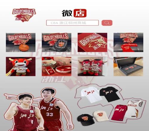 国安动荡,强援离队,李明下课,贪玩娱乐官网玩家首选,贪玩娱乐官网,贪玩娱乐官网游戏平台