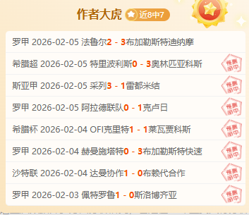 广州队力克,重庆两江竞,韦世豪,贪玩娱乐官网玩家首选,贪玩娱乐官网,贪玩娱乐官网游戏平台