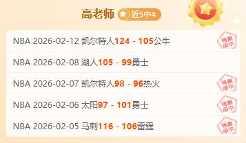 帕雷德斯,未与博卡洽,谈续约,贪玩娱乐官网玩家首选,贪玩娱乐官网,贪玩娱乐官网游戏平台