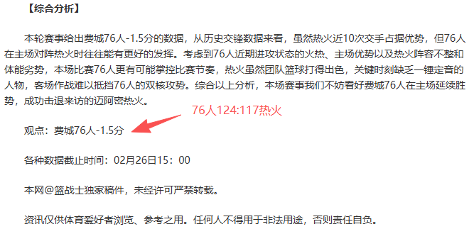 暗夜女王重,魔女战甲闪,性感长腿显,贪玩娱乐官网玩家首选,贪玩娱乐官网,贪玩娱乐官网游戏平台