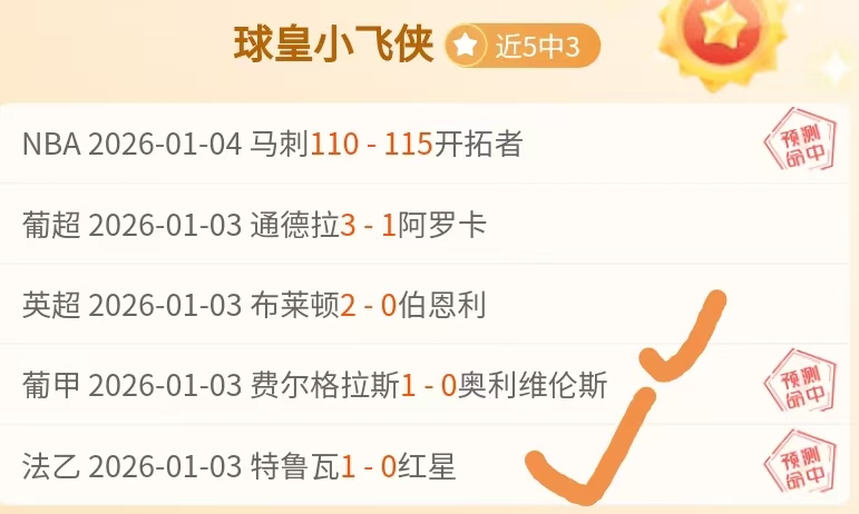 乌兹别克斯,坦女足,菲律宾女足,贪玩娱乐官网玩家首选,贪玩娱乐官网,贪玩娱乐官网游戏平台