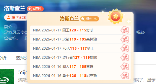 曼城逆转樱,桃城,英超前四争,贪玩娱乐官网玩家首选,贪玩娱乐官网,贪玩娱乐官网游戏平台