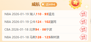 内部独家,利物浦高层,盛赞,贪玩娱乐官网玩家首选,贪玩娱乐官网,贪玩娱乐官网游戏平台