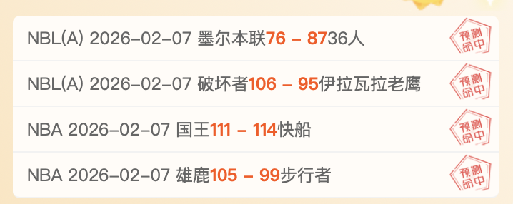 内部独家,利物浦高层,盛赞,贪玩娱乐官网玩家首选,贪玩娱乐官网,贪玩娱乐官网游戏平台