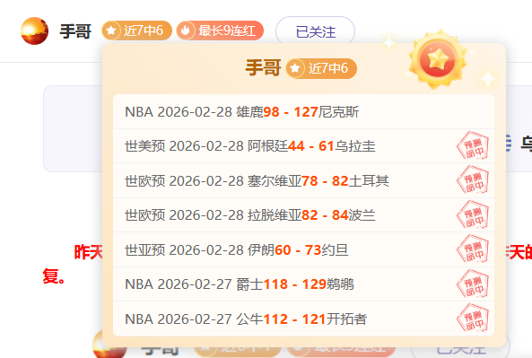 Pokemon,亲密度券用,途及使用方,贪玩娱乐官网玩家首选,贪玩娱乐官网,贪玩娱乐官网游戏平台