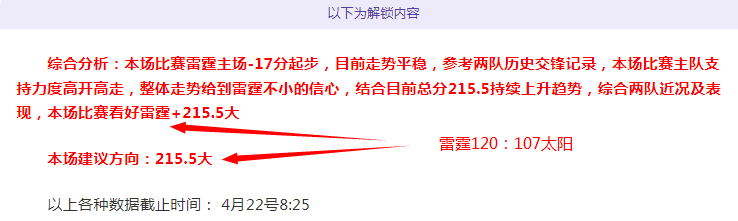 默森,如果下周阿,森纳主场过,贪玩娱乐官网玩家首选,贪玩娱乐官网,贪玩娱乐官网游戏平台