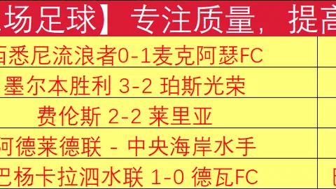 贪玩娱乐 产品 092748 ts5