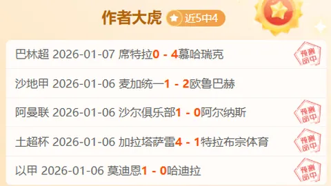 贪玩娱乐 产品 093304 240