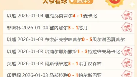 贪玩娱乐 资讯 093311 z9x