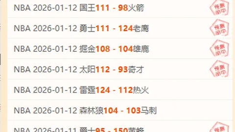 贪玩娱乐 产品 093154 q4h