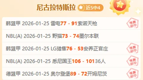 贪玩娱乐 产品 093240 2pb