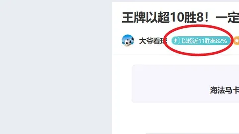 覃海洋再获全国春季游泳赛蛙泳冠军，3月22日赛事成绩公布