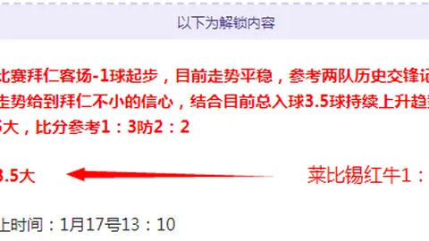 涂艺斩获89公斤级男子举重金牌双冠王