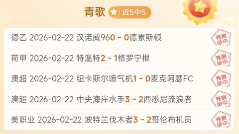 亚残运会田径赛场：速度与力量共绘央视梦想舞台