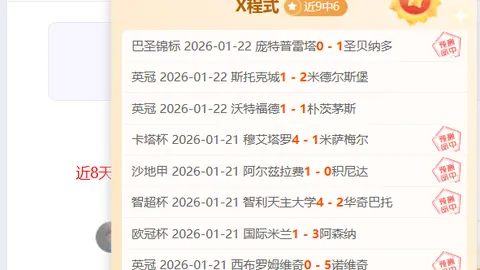 每胜必珍，胜利不容轻忽，不宜沉迷于一时之喜